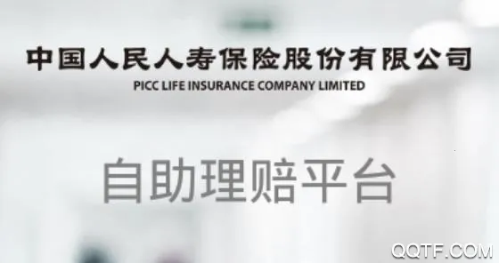 HI享服务安卓版手机版 HI享服务安卓版手机版