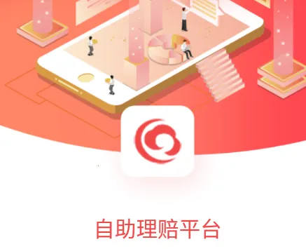 HI享服务安卓版手机版 HI享服务安卓版手机版