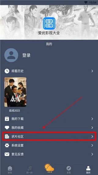 ����Ӱ��(Ӱ�Ӳ�������)