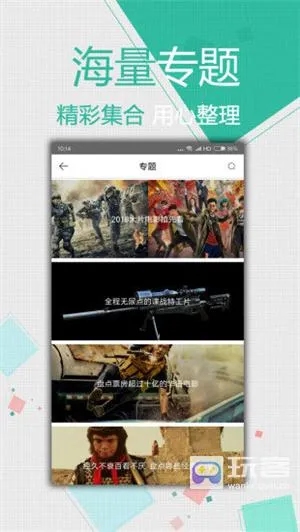 С��ӰԺ2025���ذ�װ