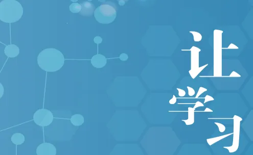 国药云学安卓版手机版 国药云学安卓版手机版