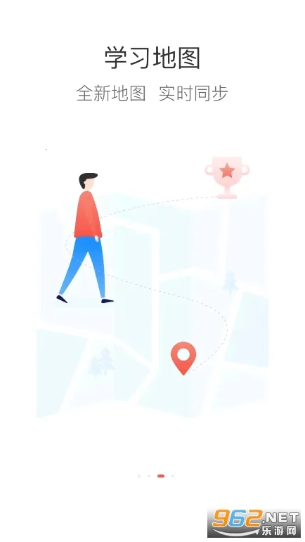 ��ҩ��ѧ��׿���ֻ���v7.3.14 ��׿���ͼ