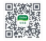 怡销通2025官方最新版本 怡销通2025官方最新版本