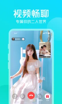 ����2025���°汾v0.9.0 �ֻ����ͼ