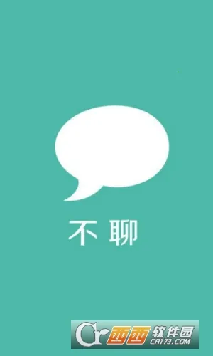 ����2025���°汾v0.9.0 �ֻ����ͼ