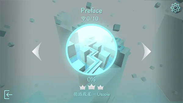 maxline��ʳ�ɶ�2025���ذ�װv1.3.5.0 ��Ѱ��ͼ