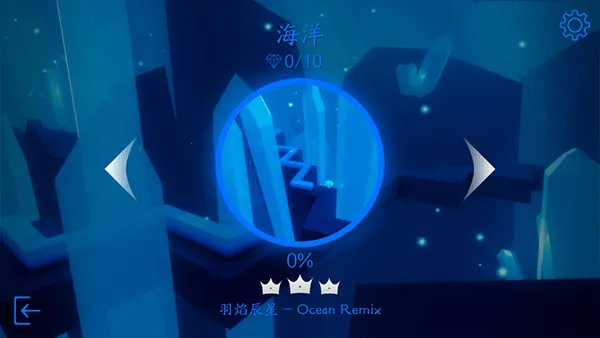 maxline��ʳ�ɶ�2025���ذ�װv1.3.5.0 ��Ѱ��ͼ