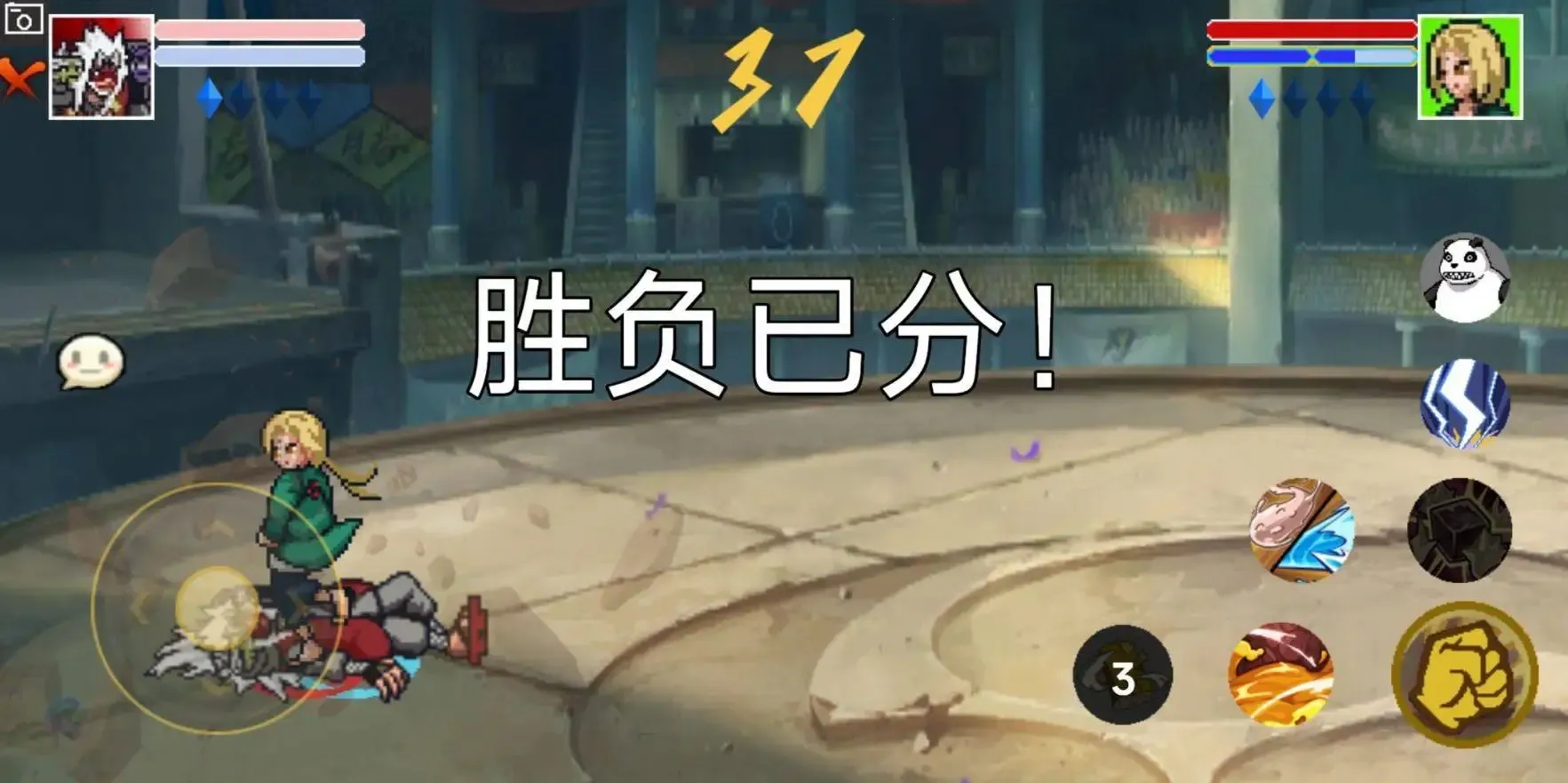 ���ػ�Ӱ��Ҷ�İ�׿���ֻ���v1.0 ��׿���ͼ