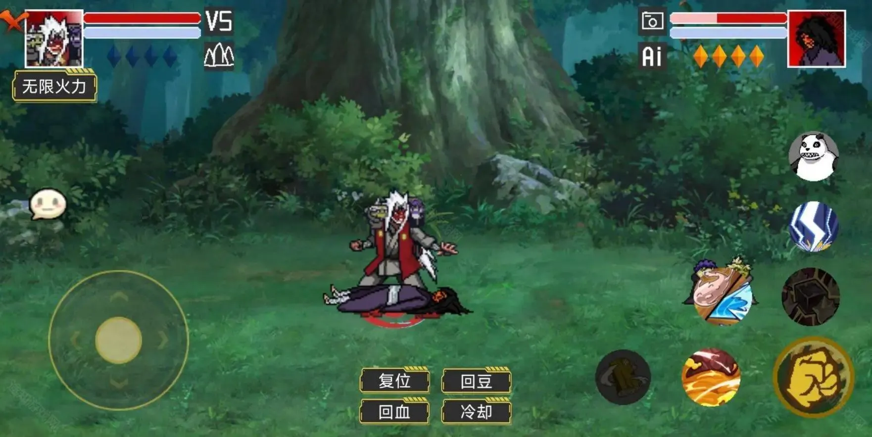 ���ػ�Ӱ��Ҷ�İ�׿���ֻ���