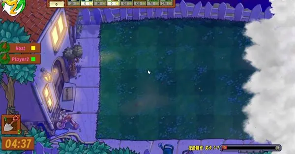 PvZ��̬(ֲ���ս��ʬ��Ϸ)v0.3.1 ��׿���ͼ