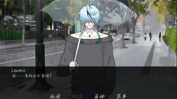 ���е�ִ��(����������Ϸ)v1.0 �ֻ����ͼ