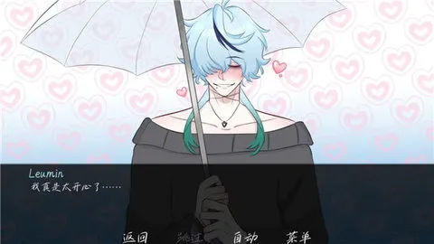 ���е�ִ��(����������Ϸ)v1.0 �ֻ����ͼ