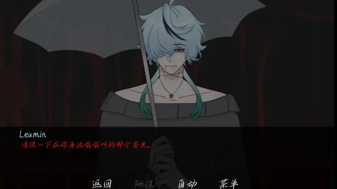 ���е�ִ��(����������Ϸ)v1.0 �ֻ����ͼ