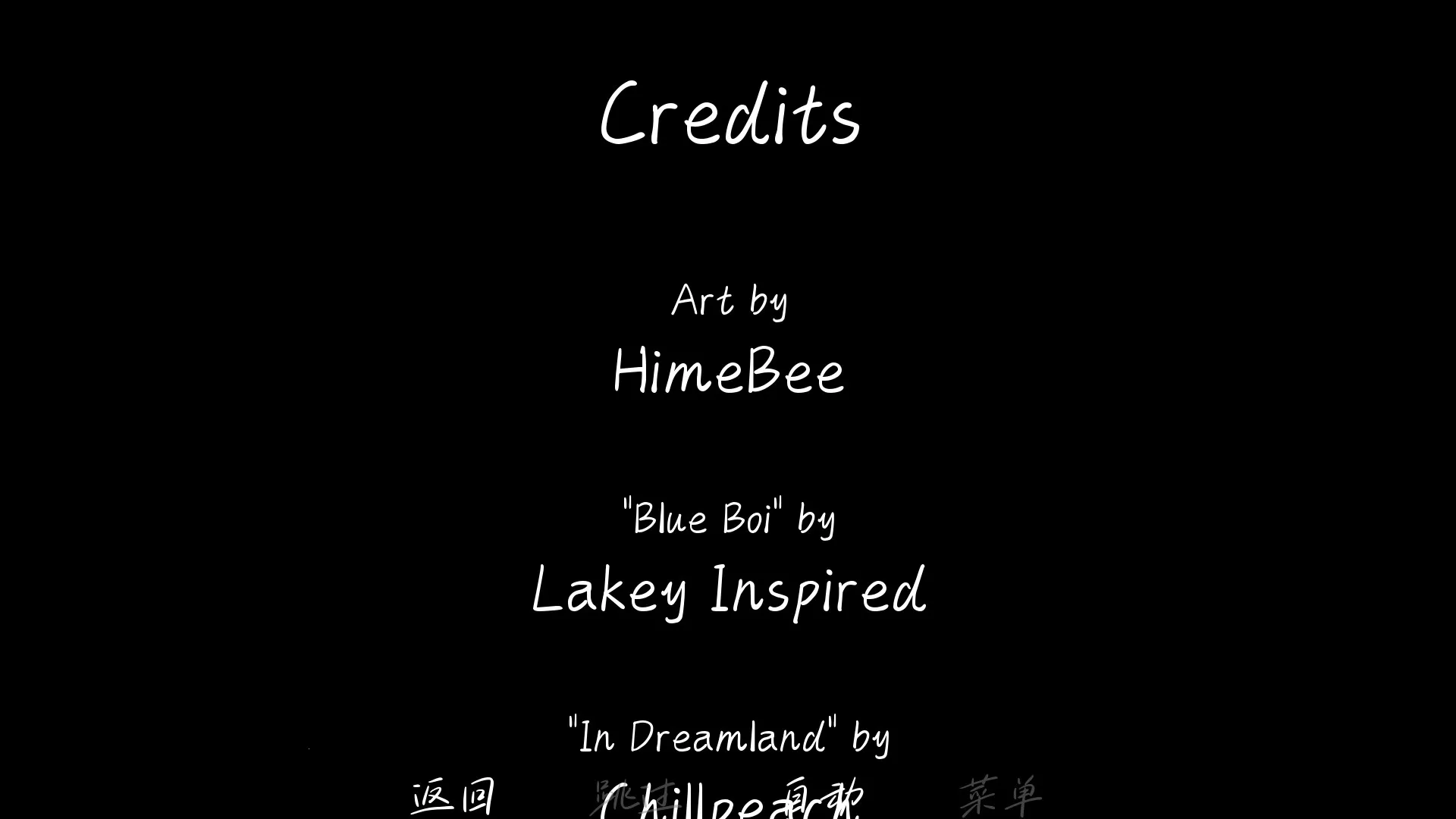 ���е�ִ��(����������Ϸ)