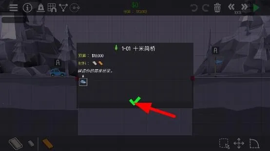 ����������(��������ģ����Ϸ)