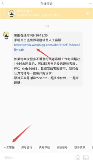 �ǺӴ���2025���ذ�װ