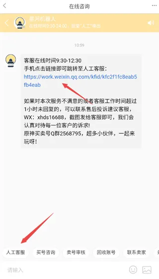 �ǺӴ���2025���ذ�װ