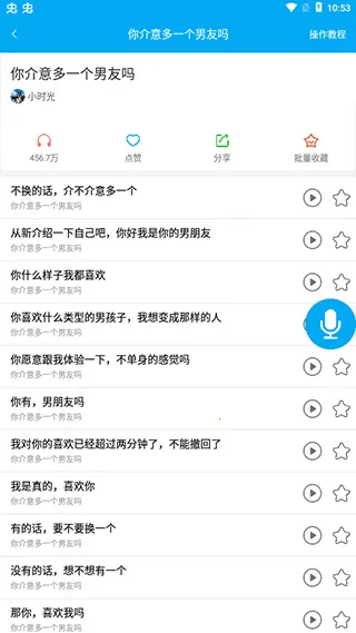 α��������(������������)