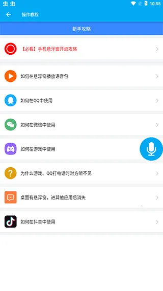 α��������(������������)v1004 ��Ѱ��ͼ