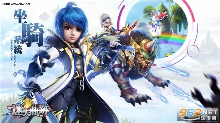 ��ʧ�켣(�ξ�������Ϸ)v1.1 ��׿���ͼ