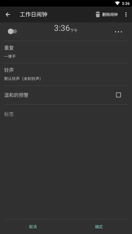 ���������Ӱ�׿���ֻ���v1.0.3 ��׿���ͼ