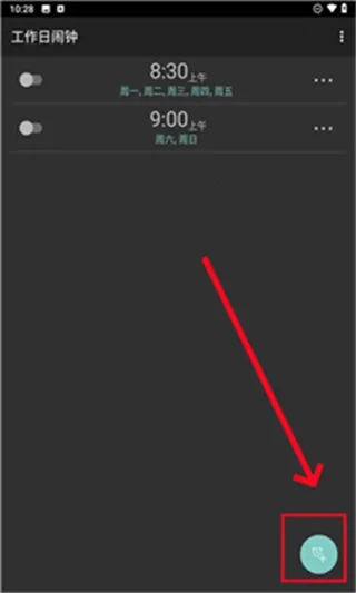 ���������Ӱ�׿���ֻ���