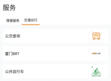 eͨ��2025���°汾