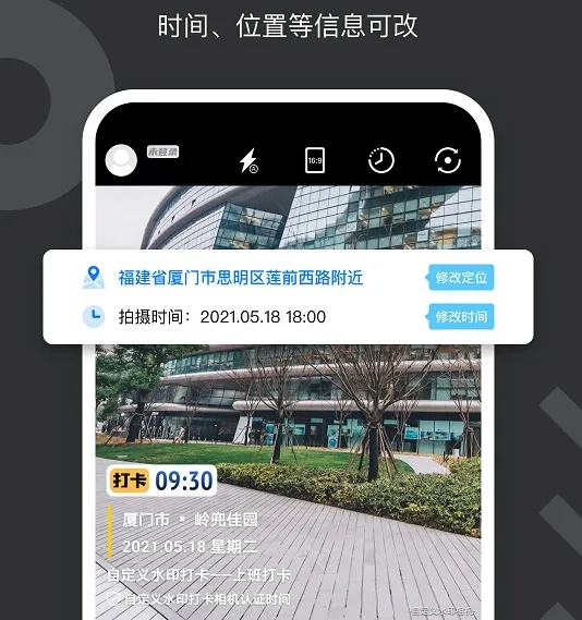 �Զ���ˮӡ�����(ˮӡ���մ�����)