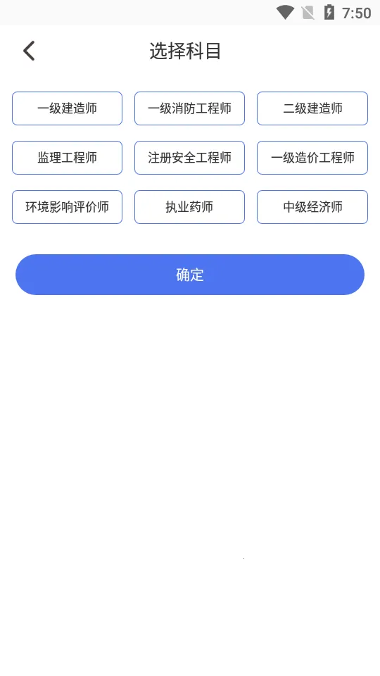 ��ͼ����(��������ƽ̨)v1.2.3 �ٷ������ͼ