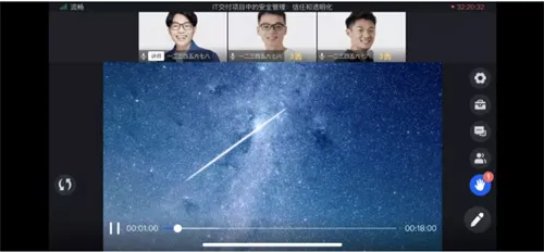 鹅学习(在线学习平台) 鹅学习(在线学习平台)