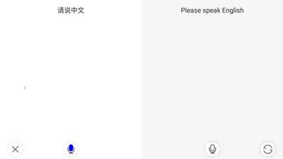 Ӣ�﷭���2025���°汾