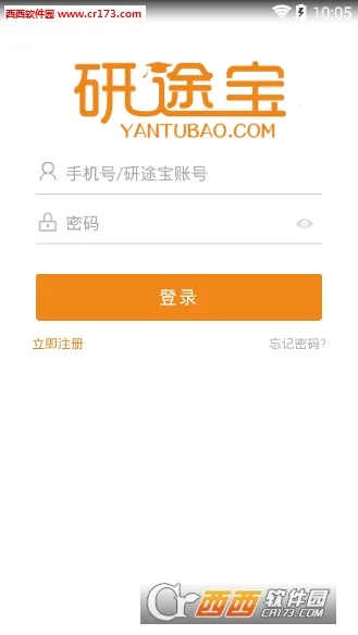 ������ѧ(������ѧѧϰ����)v9.490.1028 �ֻ����ͼ