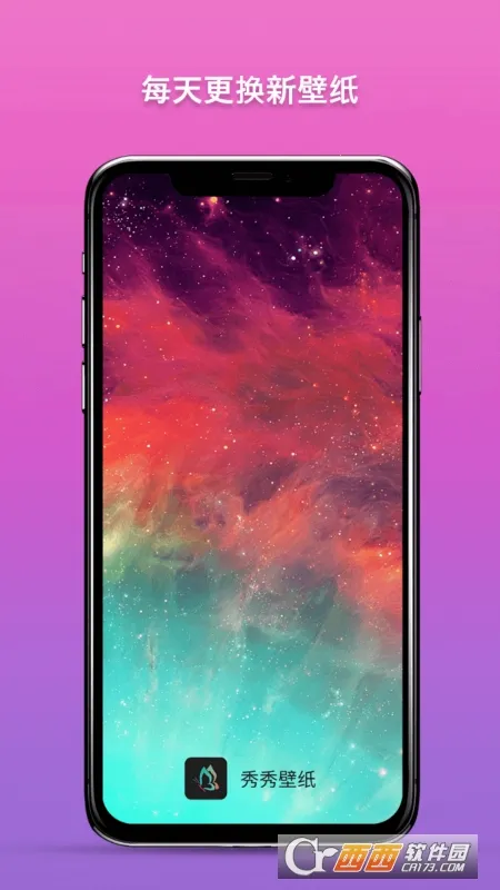 �����ֽ(��ֽ��Դƽ̨)