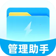 Ѹ�ݹ�������2025�ٷ����°汾v1.0.3 ��Ѱ�