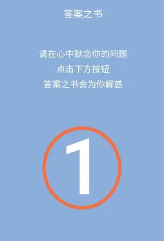 Ѹ�ݹ�������2025�ٷ����°汾