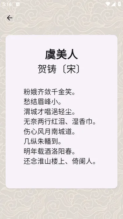 ״Ԫ�ǻ۸�2025���°汾