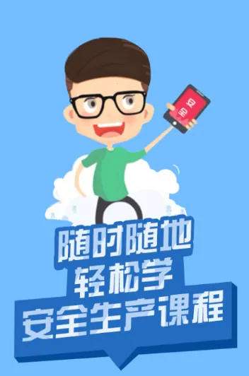 ����ռ�(��ȫ��ѵƽ̨)