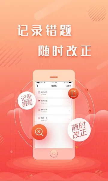 ���������2025���°汾