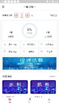 ���������2025���°汾