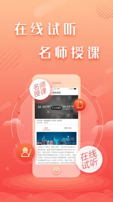 ���������2025���°汾v1.0.3 ��Ѱ��ͼ