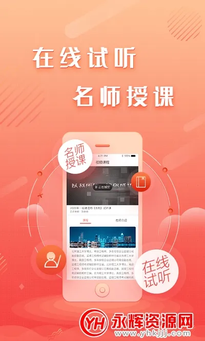 ���������2025���°汾v1.0.3 ��Ѱ��ͼ