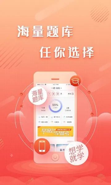 ���������2025���°汾v1.0.3 ��Ѱ��ͼ