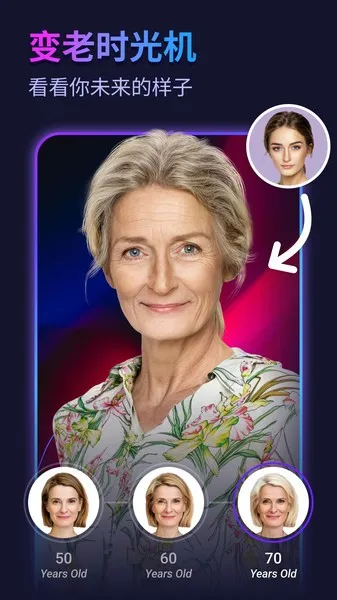 �ʺ����(�����������)v9.1.4 �ֻ����ͼ