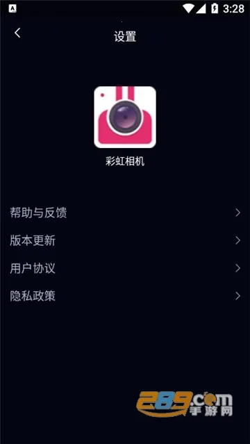 �ʺ����(�����������)v9.1.4 �ֻ����ͼ