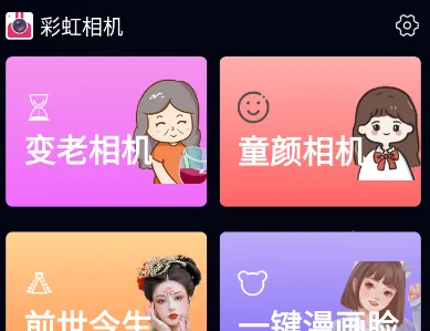 �ʺ����(�����������)