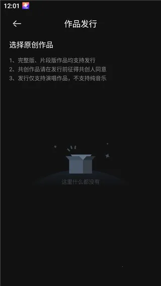 ����(���ִ���ƽ̨)