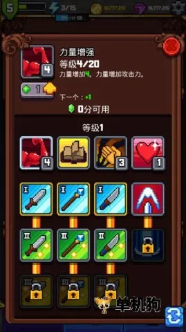 ̽�����2(����ð����Ϸ)