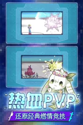 �ڴ�������(����������Ϸ)v4.5.2 �ٷ������ͼ