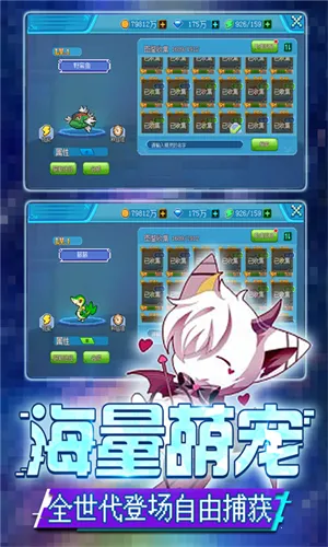 �ڴ�������(����������Ϸ)v4.5.2 �ٷ������ͼ