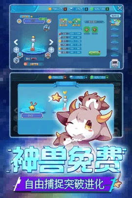 �ڴ�������(����������Ϸ)v4.5.2 �ٷ������ͼ